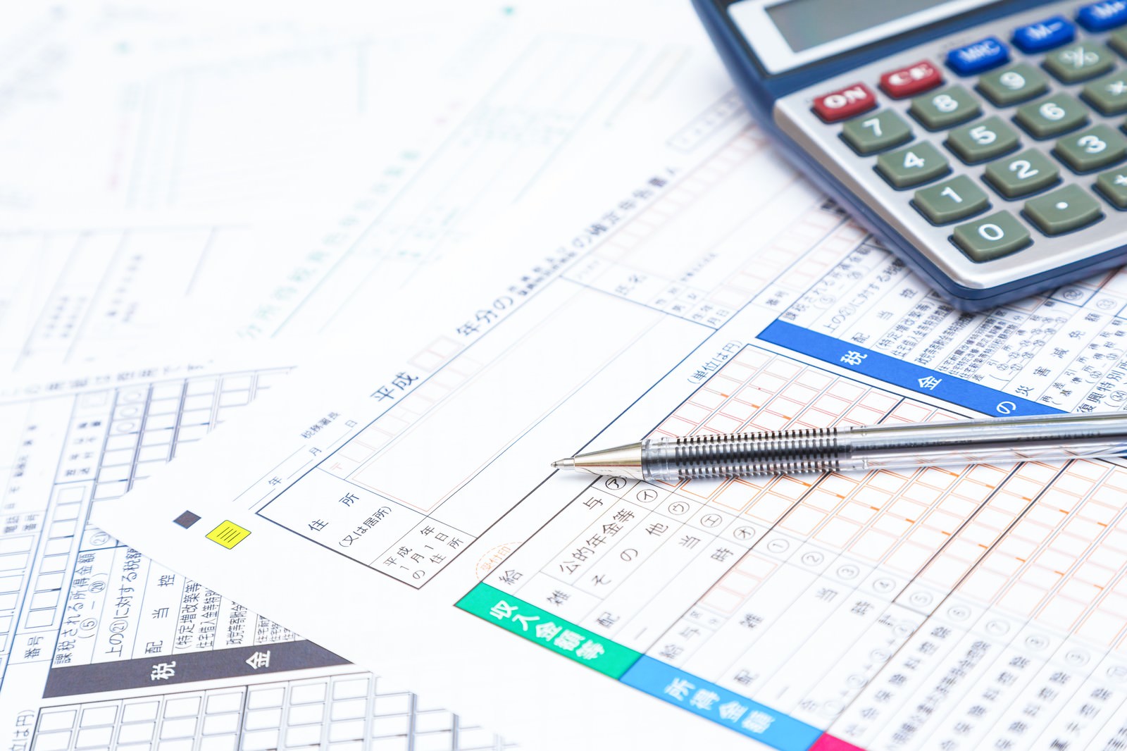 定年が近づいた50代が考えるべきお金の使い方